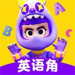 英语天天练app免费版