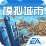 模拟城市我是市长无限绿钞版