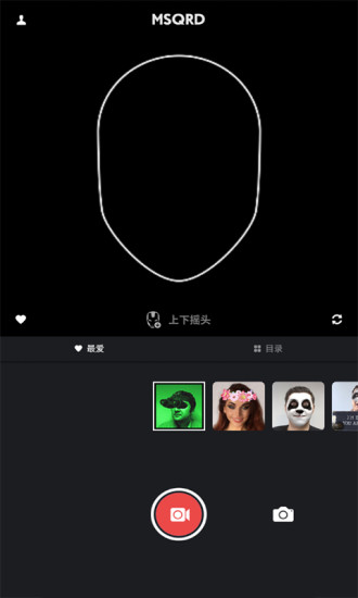 112