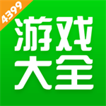 4399游戏盒免费手机版