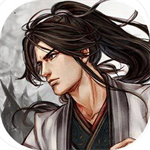 侠客风云传前传 v110.0.1 最新版