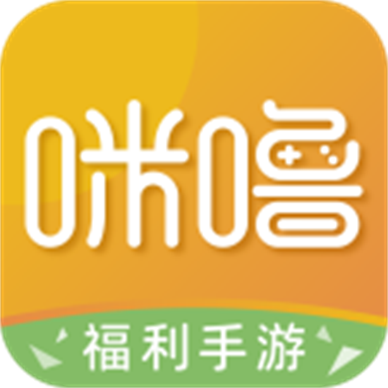 咪噜游戏最新版