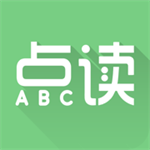 爱点读正版下载安装最新版本