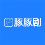 豚豚剧app免费追剧