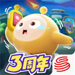 蛋仔派对手游正版