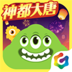 球球大作战手游