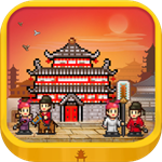 长安不是一天建成的安卓版