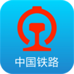 铁路12306订票软件苹果版