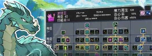怪物乐土开局宠物选什么好 怪物乐土开局宠物选择攻略