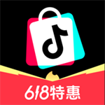 抖音商城app官网下载苹果手机版