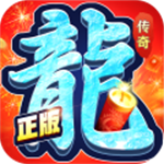 约战沙城