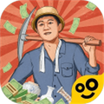 王铲铲的致富之路 v1.3.1 安卓版