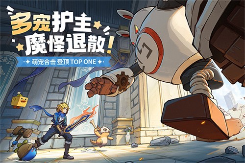 龙骑士学园2