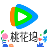 腾讯视频极速版app最新版