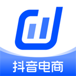 抖店app下载安装2025最新版本