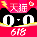 天猫app下载官方下载