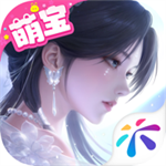 浮生忆玲珑正版最新版
