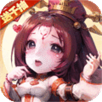 后发制人 v2.37 最新版