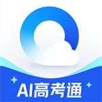 qq浏览器下载安装2025最新版