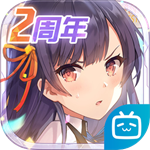 双生视界手游官方版