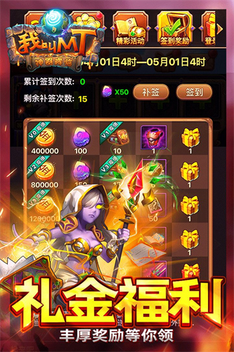 4