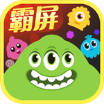 球球大作战官方最新版