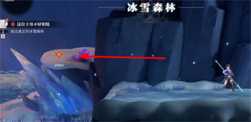 归龙潮这位王母不好相处任务怎么做 归龙潮这位王母不好相处任务完成方法