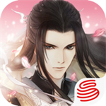 遇见逆水寒ios苹果版