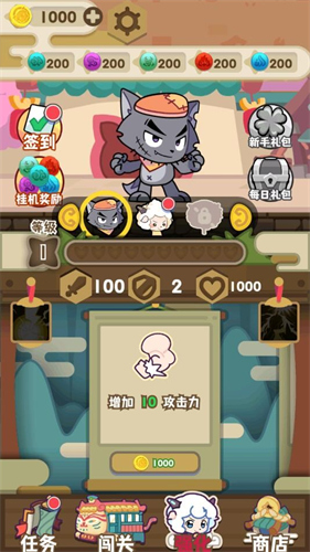 4