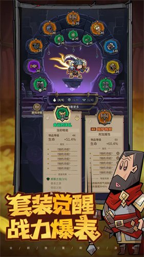 115
