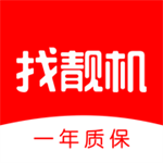 找靓机app官方下载苹果版