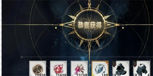 银与绯啖魂怎么获取 银与绯啖魂获取攻略