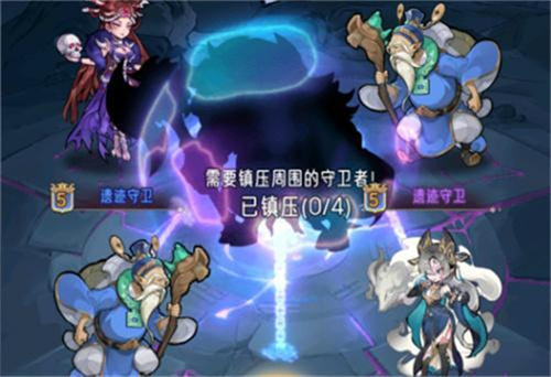逍遥九重天遗迹试炼如何快速通关 遗迹试炼快速通关技巧汇总