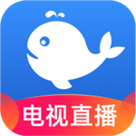 小鲸电视app下载免费纯净版