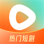 红果短剧免费版本