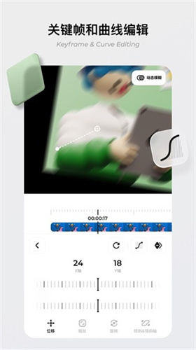 112