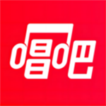 唱吧2025官方正版