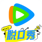 腾讯视频永久免费2025版