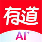 网易有道词典app官方版