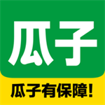 瓜子二手车直卖网官网版