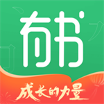 有书共读app免费版
