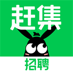 赶集招聘app下载官网版 v10.30.81 最新版