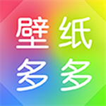 壁纸多多