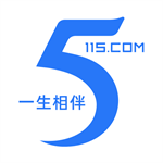 115生活官方下载最新版