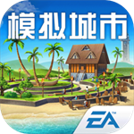 模拟城市2025 v1.0.21414 最新版