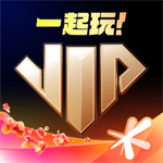 心悦俱乐部免费下载手机版