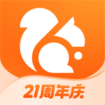 UC浏览器下载安装2025最新版本 v17.8.2 免费版