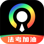 光影证件照app免费下载最新版本