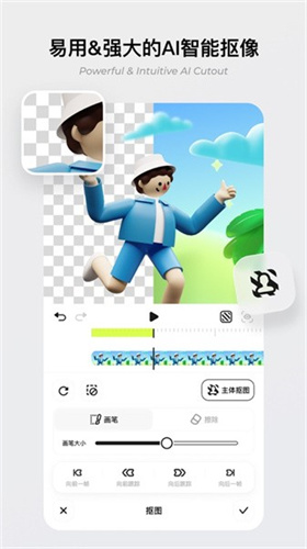 111