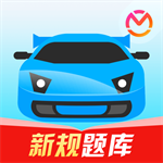 驾考宝典2025免费版最新版  v8.82.0